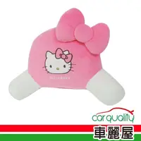 在飛比找momo購物網優惠-【SANRIO 三麗鷗】CT護腰靠墊 PKTR008W-06