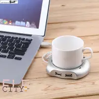 在飛比找蝦皮購物優惠-Silver 4 Port USB Hub + Tea Co