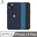 NILLKIN APPLE IPHONE 14 PLUS (LOGO開孔)磨砂護盾 PRO 保護殼