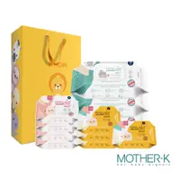 在飛比找蝦皮購物優惠-韓國MOTHER-K-濕紙巾禮盒/彌月禮盒