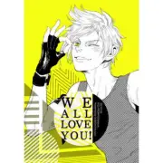 *NEW* Final Fantasy XV 15 YAOI Doujinshi Noctis x Prompto WE ALL LOVE YOU!