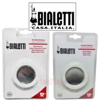 在飛比找蝦皮購物優惠-義大利 Bialetti 3/4人份 6人份 經典 摩卡壺 