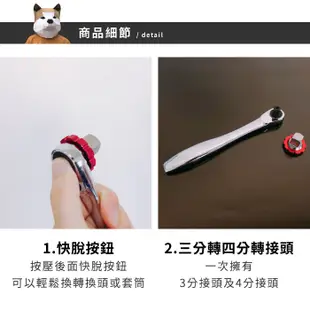 修配廠必備工具~新專利超薄型板手/10mm扁型板手/超順手工具組/多功能棘輪扳手活動/RC/模具製造 (6.8折)