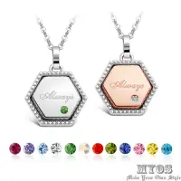在飛比找momo購物網優惠-【MYOS】享愛 誕生石 珠寶白鋼項鍊(24色可選)