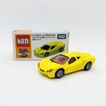 【現貨】TOMICA TDP 日版 TOY`S DREAM PROJECT 經典名車系列 光岡 大蛇 (黃) 絕版 特注