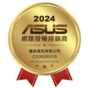 ASUS Zenfone 10 (AI2302) 8G/256G 5.9吋 智慧型手機 現貨 廠商直送