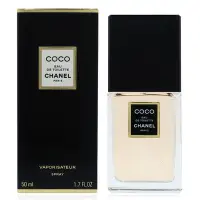 在飛比找Yahoo!奇摩拍賣優惠-Chanel 香奈兒 Coco 淡香水 EDT 50ml 平