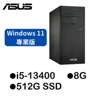 在飛比找蝦皮商城優惠-華碩ASUS S500TE-513400001X 商用桌機i