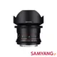 【福利品】【SAMYANG】三陽光學 14mm T3.1 VDSLR ED AS IF UMC II CANON 廣角手動調焦鏡頭 公司貨