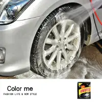 在飛比找PChome24h購物優惠-MY COLOR 【10包】濃縮洗車精 清潔劑洗車粉 汽車清