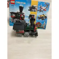 在飛比找蝦皮購物優惠-LEGO 31015火車