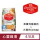 【Chicken Soup心靈雞湯】經典系列-美國特選雞肉佐火雞肉 幼母貓配方4.5LB