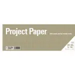 OKINA PROJECT PAPER PAD筆記本/ A4*1/2/ 枯草/ 50枚 ESLITE誠品