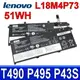 LENOVO L18M4P73 電池 L18C3P72 L18L3P73 SB10K97644 L18M4P74 L18M3P73 L18C3P71 T490 P43S P495 SB10K97648 SB10K97645 SB10K97646 SB10K97647 02DL008 02DL009 02DL010 L18M4P73 T490 P43S P495 L18M4P74 L18M3P73