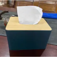 在飛比找蝦皮購物優惠-衛生紙盒 衛生紙套 面紙盒 ins面紙盒