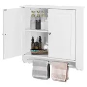 Giantex Bathroom Wall Cabinet w/2 Doors & Towel Bar Storage Toilet Cabinet White
