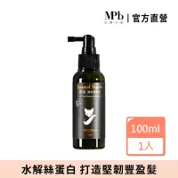 在飛比找momo購物網優惠-【MPB巴黎小姐】獸首狐狸頭皮養髮液100ml(咖啡因洗髮精