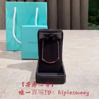 在飛比找蝦皮購物優惠-Tiffany & Co.蒂芙尼 Smile系列 18k 玫