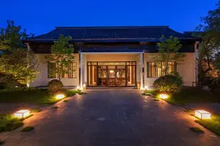 無錫隱居桃源館藏温泉度假酒店Yinju Taoyuan Guancang Hot Spring Holiday Hotel
