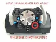 Logitech G29 Or G920 to 70mm Wheel Adapter by EPIC Sim solutions - Brand New