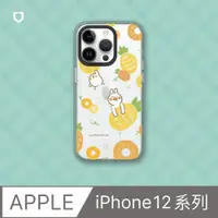 在飛比找PChome24h購物優惠-【犀牛盾】iPhone 12系列Clear透明防摔手機殼｜懶