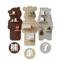 在飛比找ETMall東森購物網優惠-大木木家居 熊造型木質洞洞板 墻面裝飾收納展示置物架