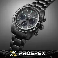 在飛比找momo購物網優惠-【SEIKO 精工】PROSPEX SPEEDTIMER太陽