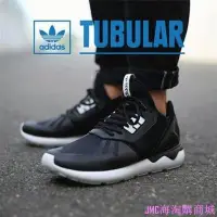 在飛比找Yahoo!奇摩拍賣優惠-{JMC海淘購}adidas Originals Tubul