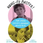 DVD（DVD（DVD（電影 完整版)-  完整版)-  完整版)- 【功夫大師/KUNG-FU MASTER】1988