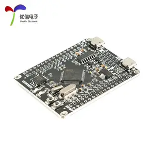 【優信電子】STM32F103RCT6開發板 STM32開發板/M3/一鍵串口下載