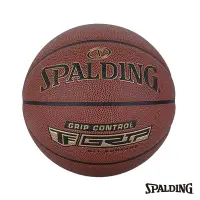 在飛比找Yahoo奇摩購物中心優惠-SPALDING 21 Grip Control 合成皮