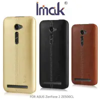 在飛比找Yahoo!奇摩拍賣優惠-希亞本舖 IMAK ASUS ZenFone 2 ZE500