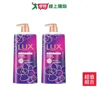 在飛比找蝦皮商城優惠-麗仕香氛沐浴乳薔薇與蘭姆酒香900ml x 2入【愛買】