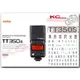 凱西影視器材【GODOX 神牛 TT350S Sony 專用 閃光燈 TTL 高速同步 2.4無線 公司貨】V860IIN TT685 V850II V350