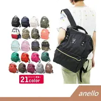 在飛比找樂天市場購物網優惠-Anello 日本新款 帆布材質 防水 後背包 大口包 【R