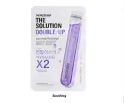 THE FACE SHOP The Solution Mask Sheet (10 pack in box) Soothing