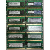 在飛比找蝦皮購物優惠-伺服器用 記憶體  高品質 DDR2  800 PC2-32