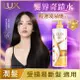 Lux 麗仕 麗仕柔亮修護潤髮乳650g