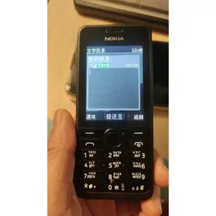 【按鍵有注音符號】NOKIA 諾基亞301  3G上網 藍牙 老人機 按鍵手機 諾基亞老人機 繁體中文 支援注音输入