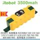 IROBOT 長效電池 ROOMBA 500 530 560 570 571 600 611 630 650 700 760 780 800 880 900