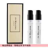 在飛比找博客來優惠-Jo Malone 經典揉香香氛禮盒組(1.5ml)X2-多