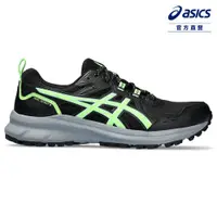 在飛比找PChome24h購物優惠-ASICS 亞瑟士 TRAIL SCOUT 3 男款 慢跑鞋