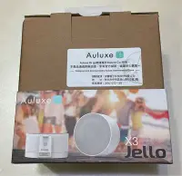 在飛比找Yahoo!奇摩拍賣優惠-Auluxe Bi Jello X3 藍芽 防水 喇叭（純潔