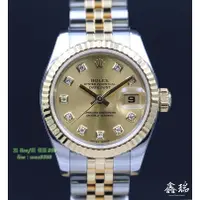 在飛比找蝦皮購物優惠-Rolex 勞力士 Datejust 179173 1791