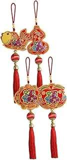 FUNOMOCYA Retro Style Bag Pendants Tassels 4 Pcs Set of Flocking Cloth Decor for Party