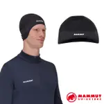 【MAMMUT 長毛象】刷毛防風彈性頭盔帽 POLARTEC+WIND/保暖毛帽 遮耳安全帽內裡帽_00703