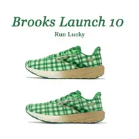 在飛比找蝦皮商城優惠-Brooks Launch 10 幸運草限定款 綠 白 格紋