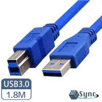 在飛比找Yahoo奇摩購物中心優惠-【UniSync】 USB 3.0A公對B公 高速數據資料傳