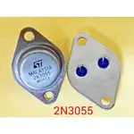 (104B) 馬來西亞版 2N3055 TO-3封裝 15A 100V 115W