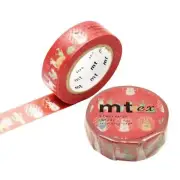 Masking Tape MT Cheeky Little Llama (Set of 2)